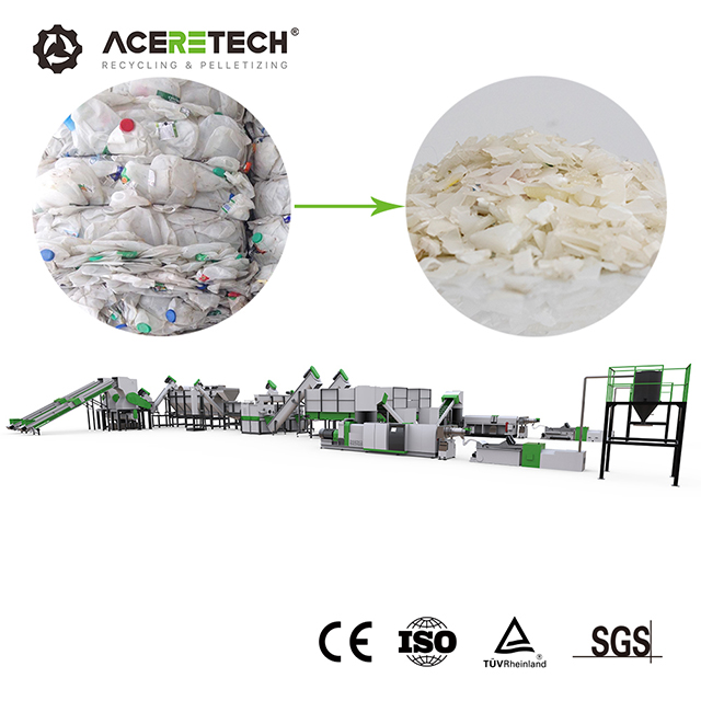 AWS-HDPE Best Price Small Plastic Bottle Recycling Machine